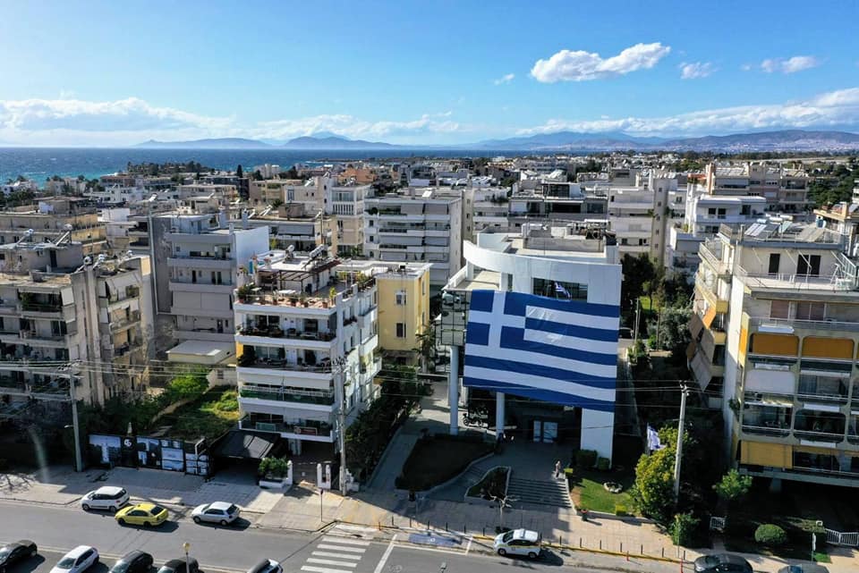 Glyfada