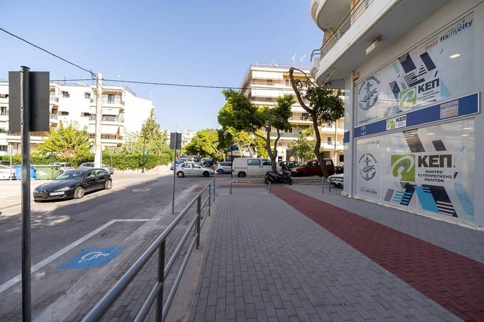 Glyfada